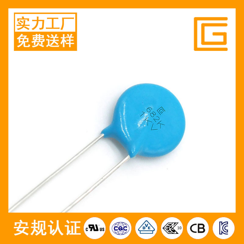 CT81-1KV-Y5P-682K高壓瓷片電容