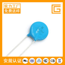CT81-1KV-Y5V-223M高壓瓷片電容
