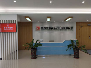 公司前臺